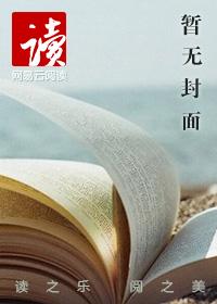 麒麟城娱乐鼓励97五九49