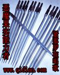 恶魔果实能力者掉海里会死吗