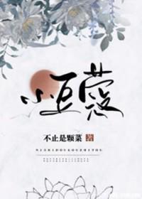 江绪明檀叫什么名字