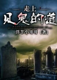 我的神秘女友漫画免费下拉式