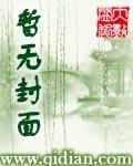 死神来了6手机免费观看完整版