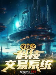 从地球到宇宙视角视频