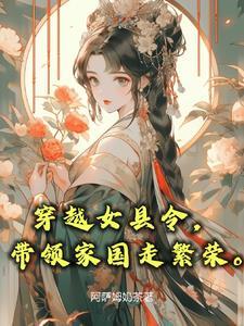 古代一品女官叫什么