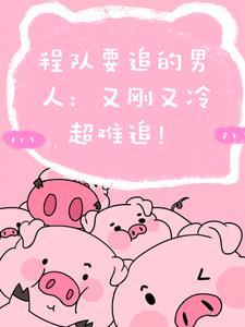 进可以攻退可以守什么意思