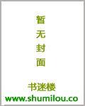 重生80年代致富作者田淳