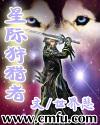 星际狩猎者免广告版